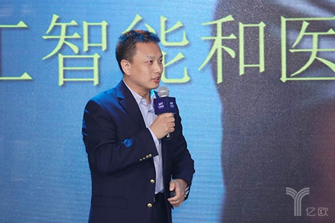 英特尔医疗与生命科学部亚太区总经理李亚东