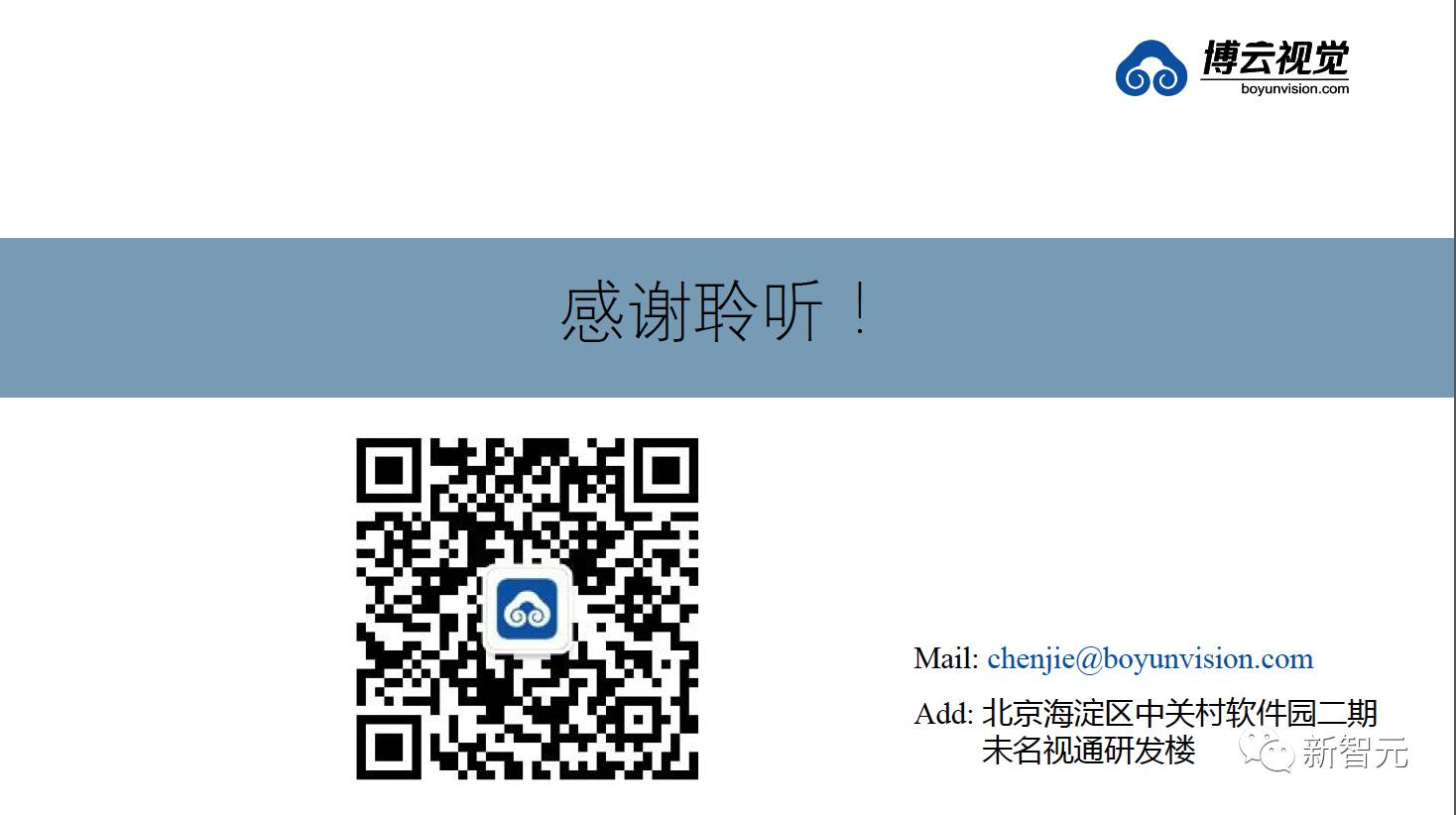 微信图片_20170414162557.jpg
