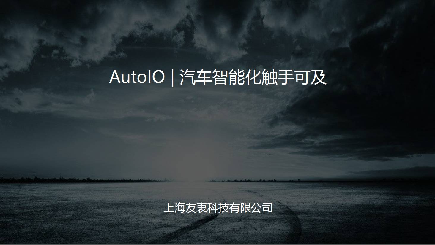 微信图片_20170414162916.jpg