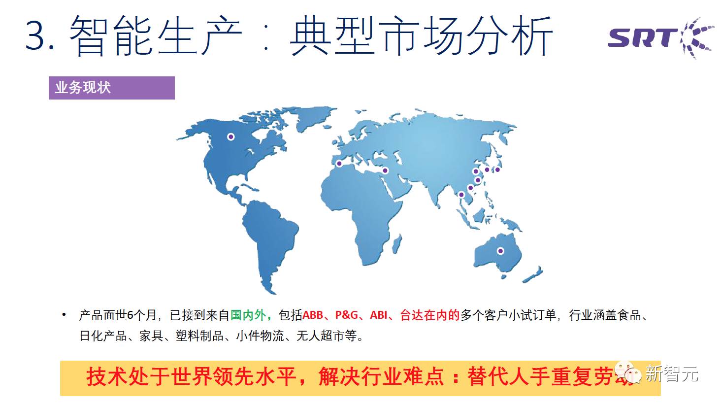 微信图片_20170414163558.jpg