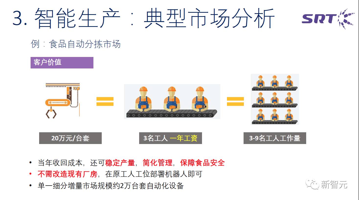 微信图片_20170414163606.jpg