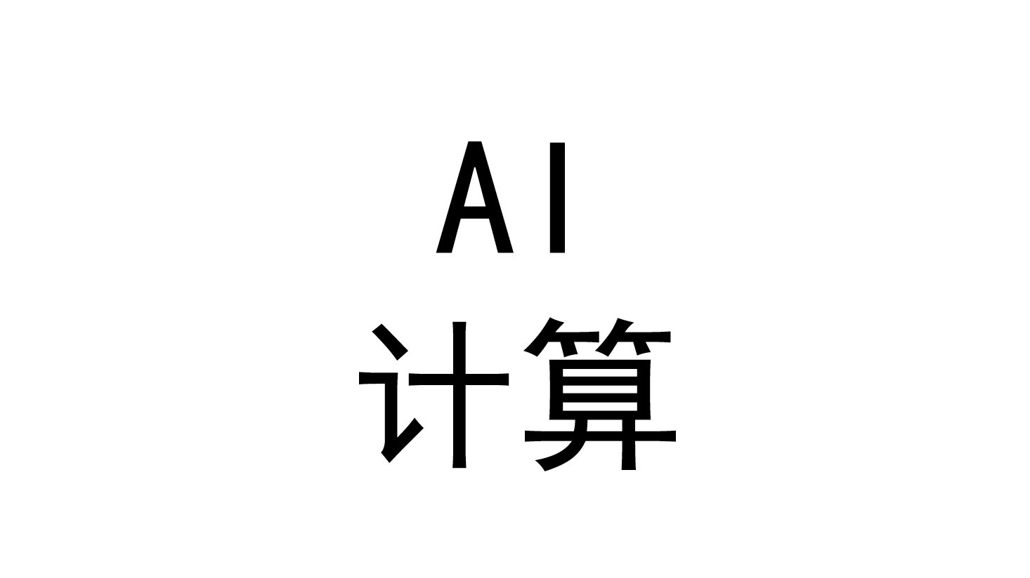 微信图片_20170414163942.png