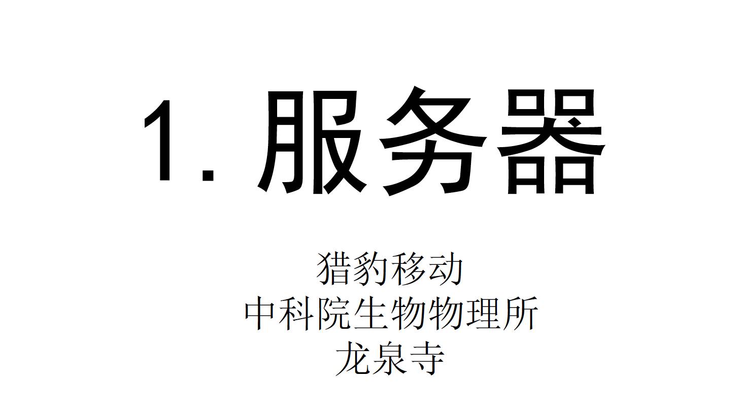 微信图片_20170414164135.jpg