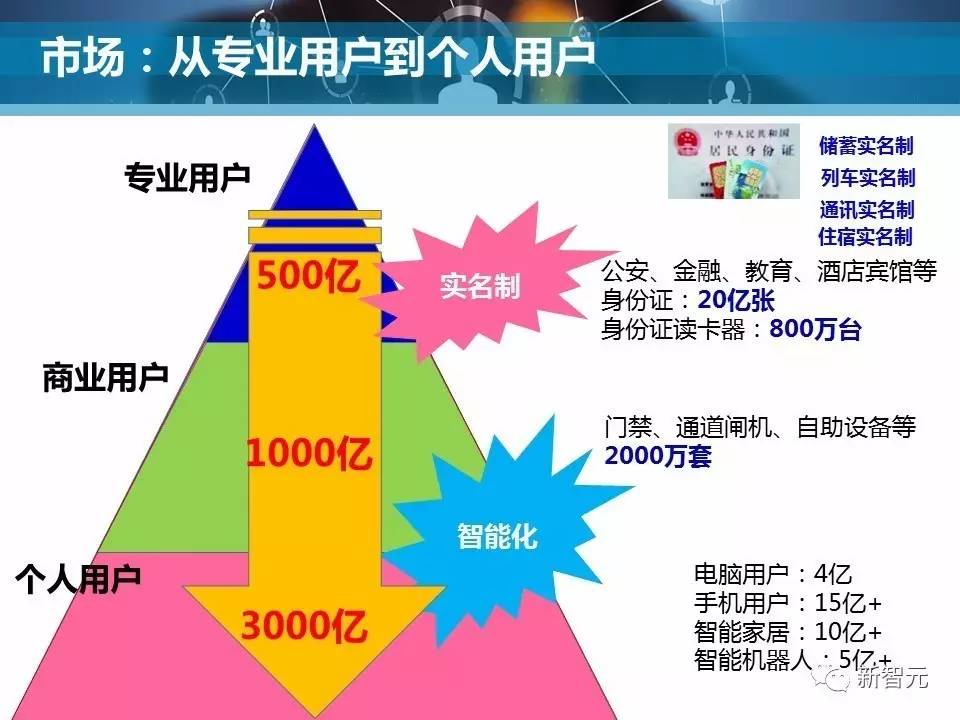 微信图片_20170414165538.jpg