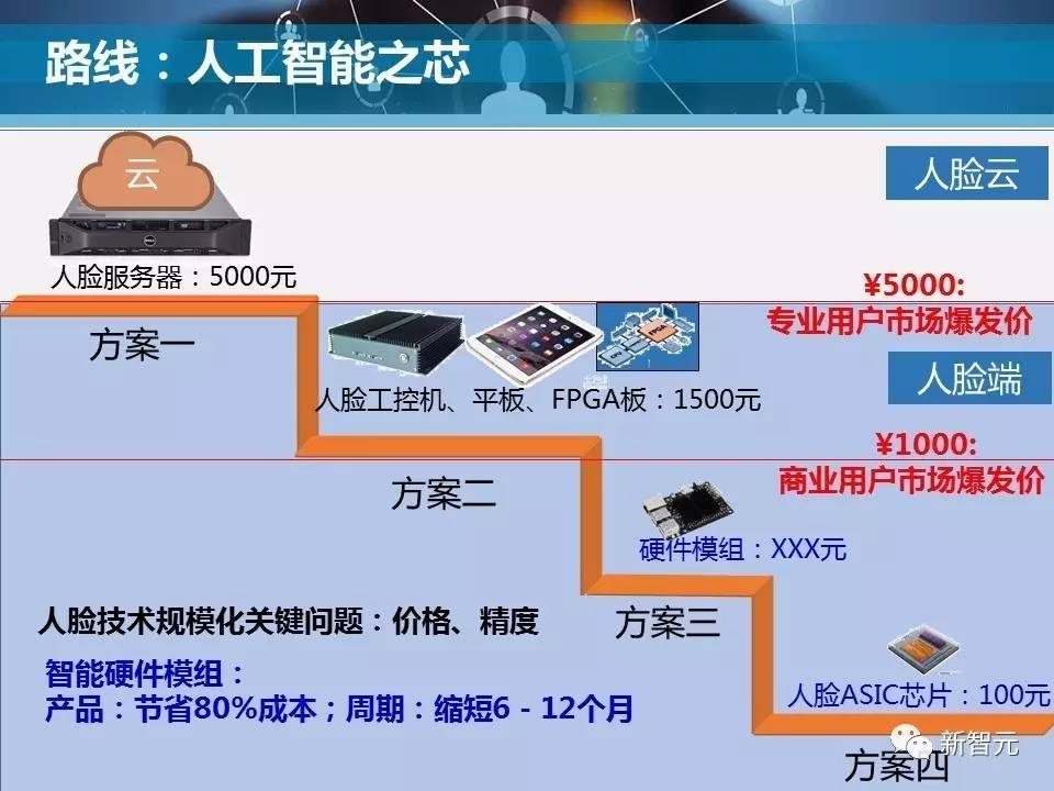 微信图片_20170414165547.jpg