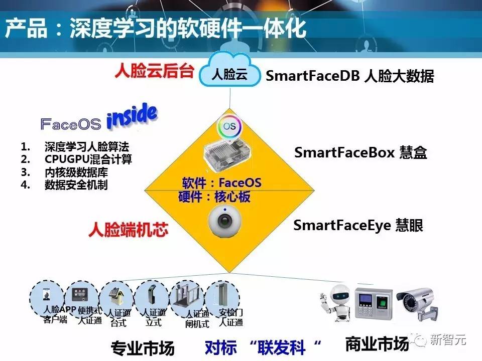 微信图片_20170414165726.jpg