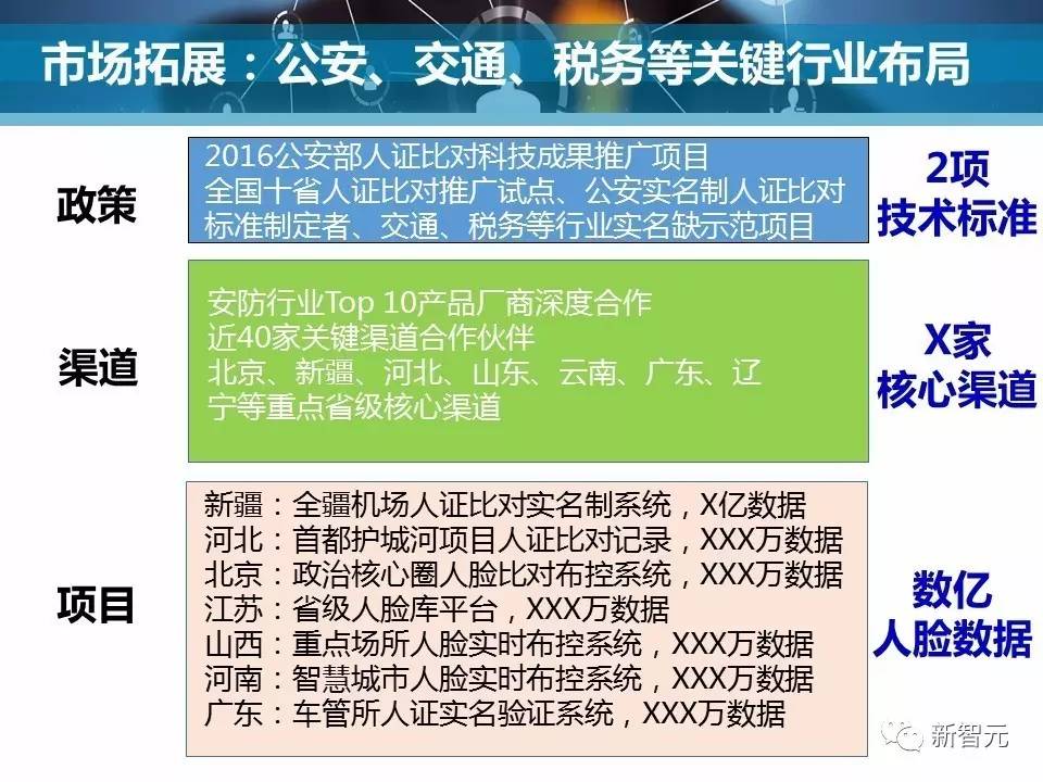 微信图片_20170414165735.jpg
