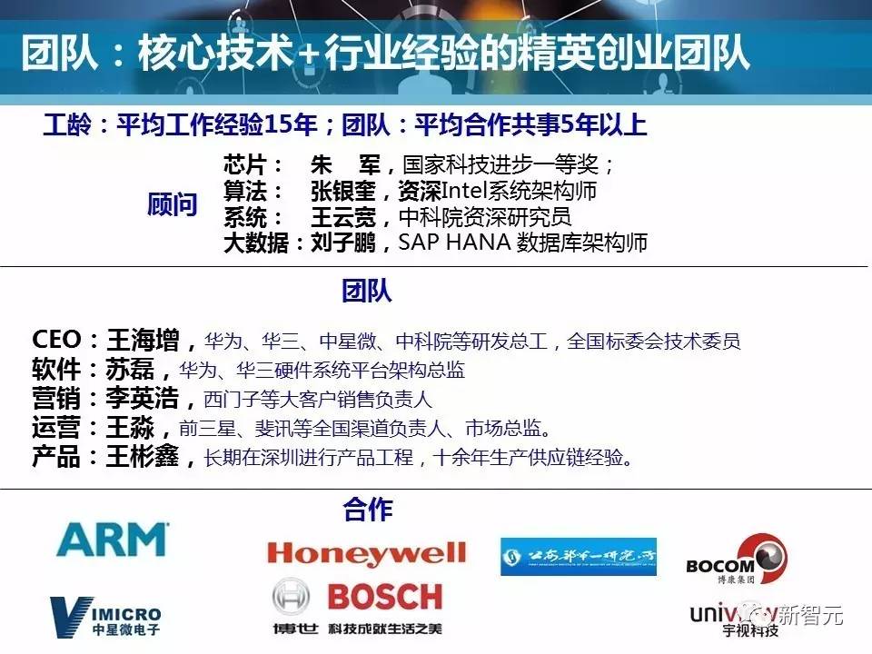 微信图片_20170414170540.jpg