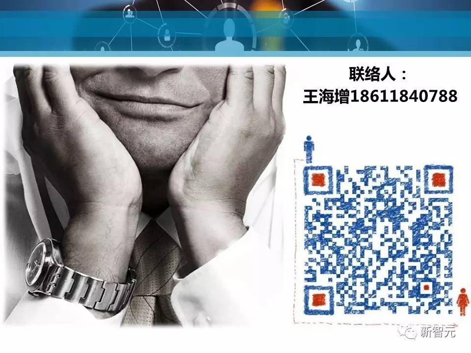 微信图片_20170414170544.jpg