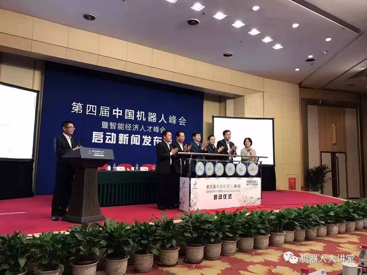 微信图片_20170418170854.jpg