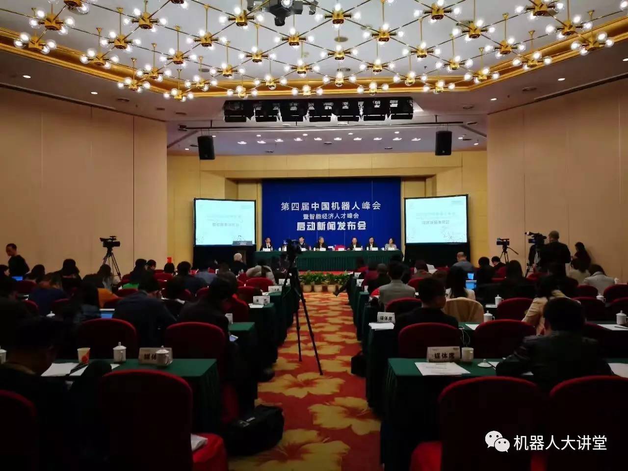 微信图片_20170418170902.jpg