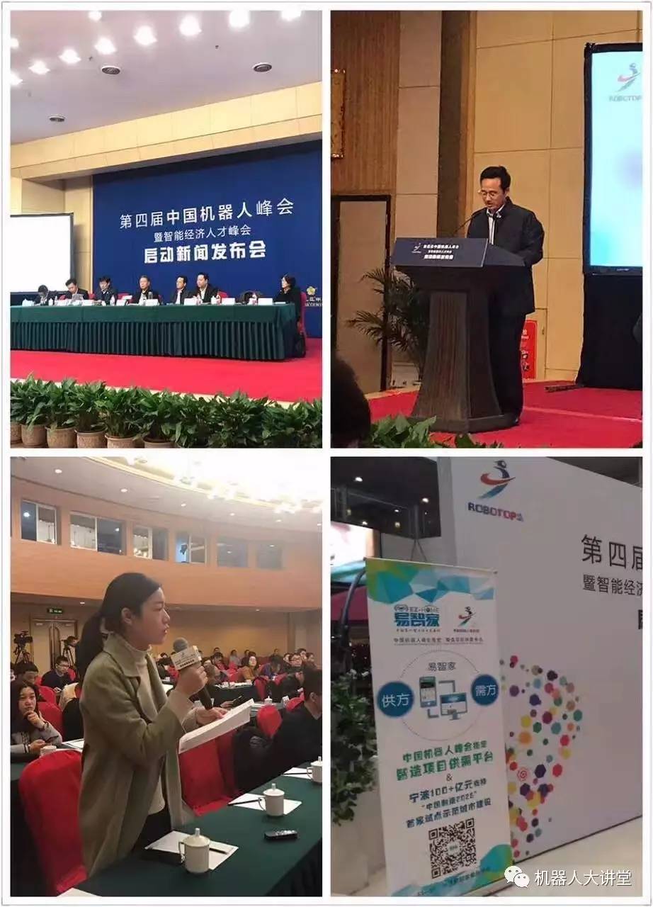 微信图片_20170418170913.jpg
