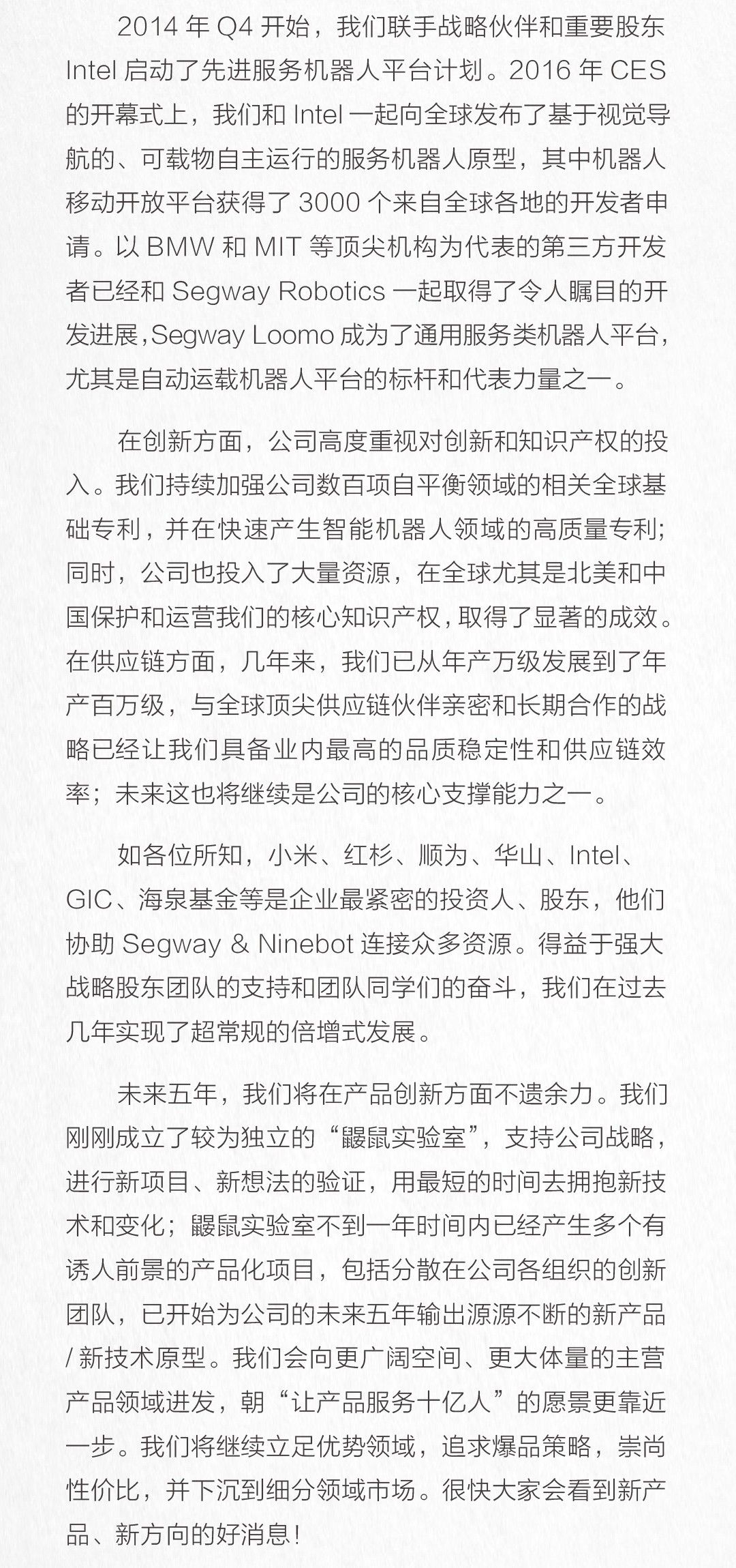微信图片_20171024144311.jpg