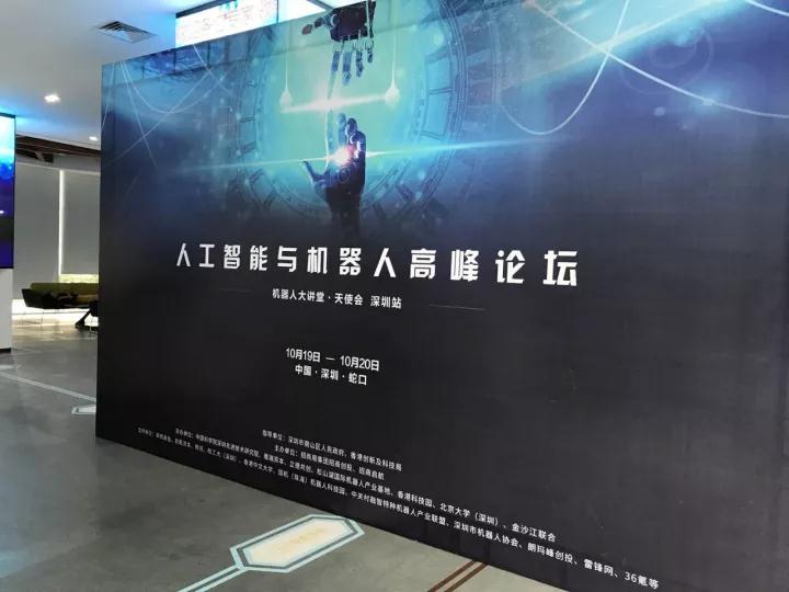 微信图片_20171025102306.jpg